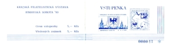 SA 90 / 025 a c - SA 90 / 025 d c ** - 1990